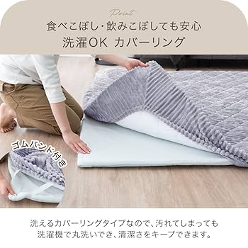 【極厚！】 ●BIG MORIES●●国産 綿麻ふっくらラグ 190×190cm 極厚！】 ○BIG MORIES○○国産 綿麻ふっくらラグ 190×190cm
